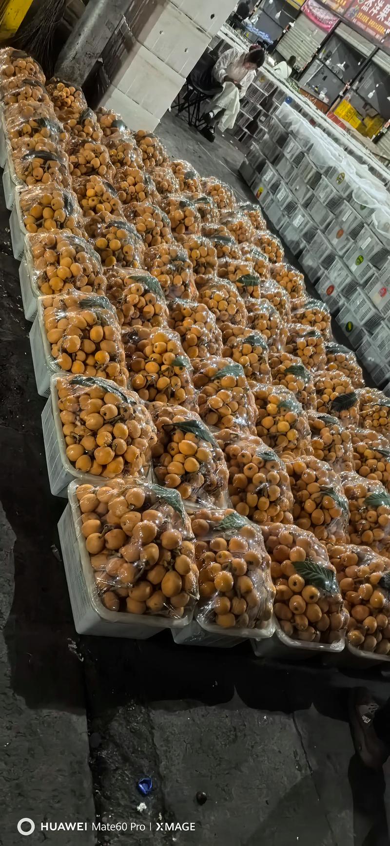 家家兴果品：品质如一的水果专卖店