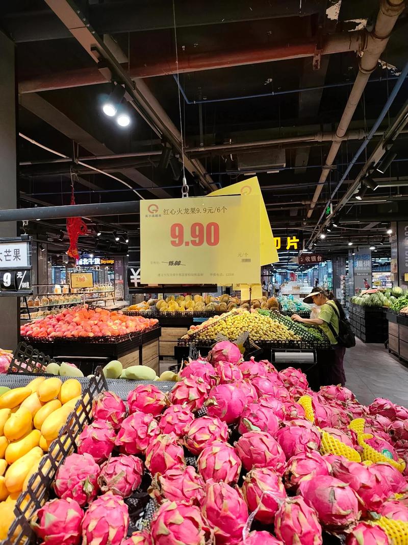 时令水果零售：随季节变化品尝新鲜美味